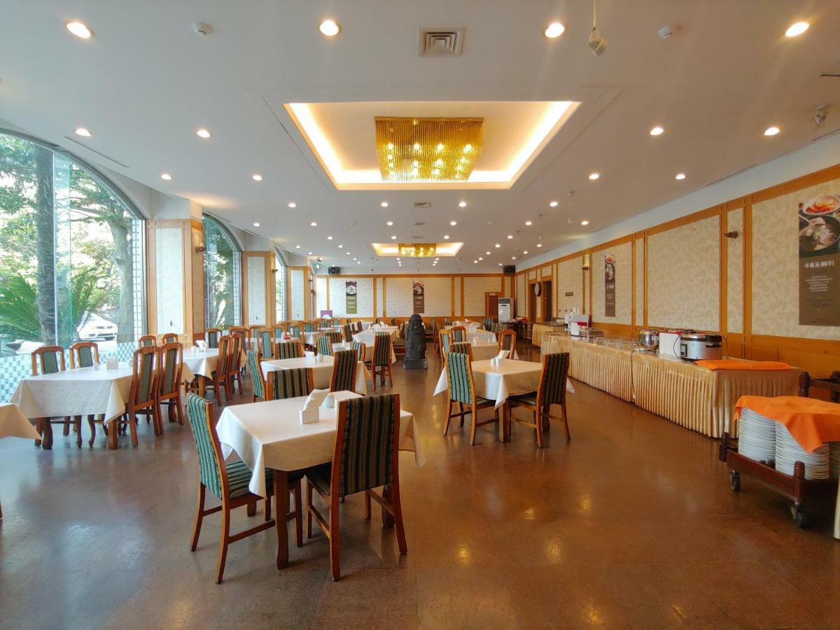 Pearl Hotel Jeju Exterior foto